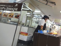 北海道展02-5