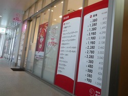 ���ץ쥤��03-2