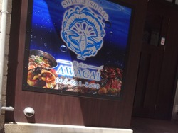 浜町01-5