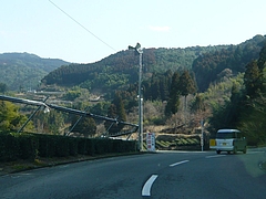 黒木へ03-1