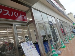 �ޥå����Х��ʿ��ĮŹ01-3