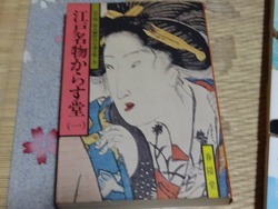 ���ſ޽��02-7