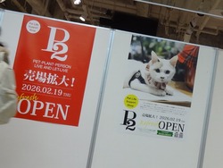 ���ߥ�ץ饶Ĺ��01-2