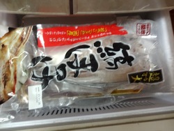 プラットモール02-8