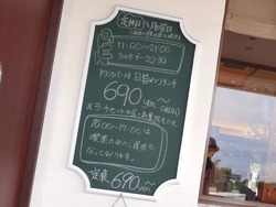 ¥¤¥È¥¦01-3