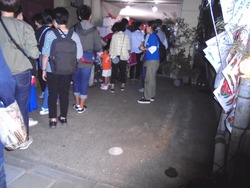 小川町02-2