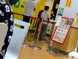 ジョイフルサン江川02-5