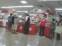 中華街展02