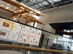 歴史文化博物館01-4