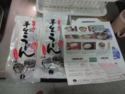 �������ɤ�