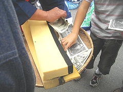 �����齮02-5