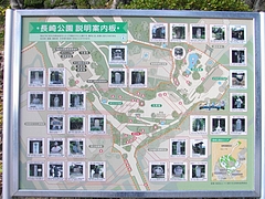 諏訪神社付近03-6
