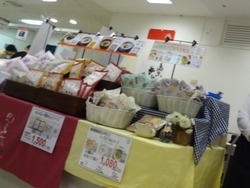 長崎浜屋02-3