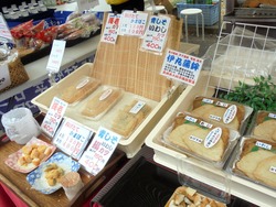 大村まつり01-9