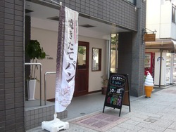 �籺Į07-3