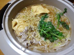 �ѹ��ߥ顼���01-2