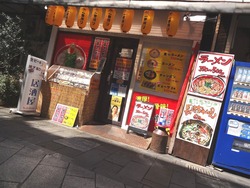 浜町01-5