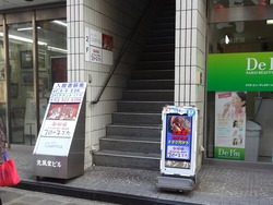 3匹の子ぶた01