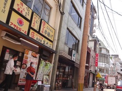 さいさきや築町01