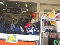 まるたか早岐03-4