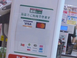 ¶È̳¥¹¡¼¥Ñ¡¼Â¿Îɸ«01-9