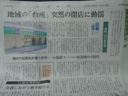 �͸����̴�