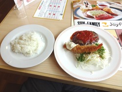 ジョイフル福田02-2