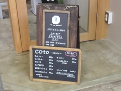 大村中央商店街01-7