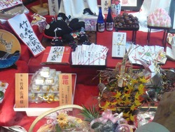 万屋町05-5