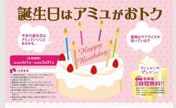 ���ߥ�ץ饶Ĺ��01