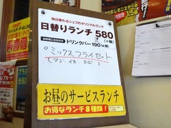 ��������01-2