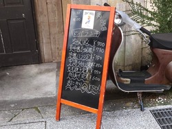 アエル01-7