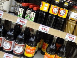 大村02-3