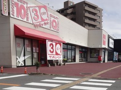 福田01
