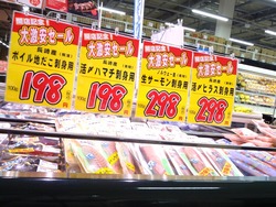 ������å������ṬĮ01-9