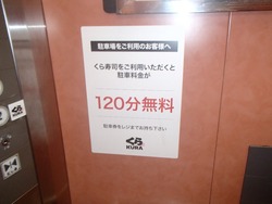 ����������Ȼ�01-4-2