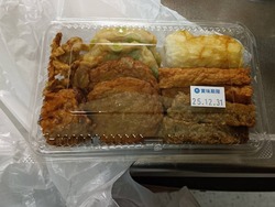 ���ʳ���02