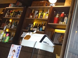 浜町01-3