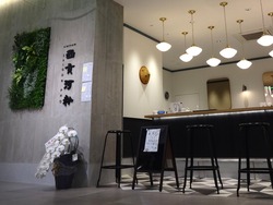 新大工町FS02-5