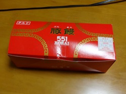 大阪01
