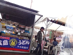 陶磁器工業組合01-4
