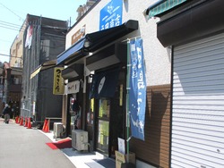 新大工01-2