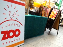 いちごスイーツ01-7