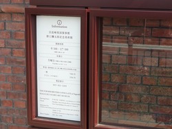 ��ѹ��λ���01-4