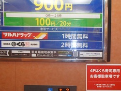 ����������Ȼ�01-4
