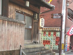 梅園天満宮01
