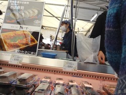 ふるさと物産まつり02-2-2