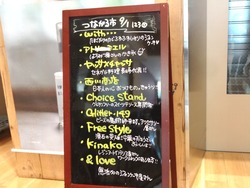フレスポ深堀01-3