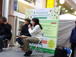 浜町02-7