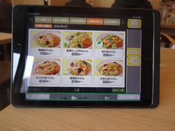 リンガーハット時津店02